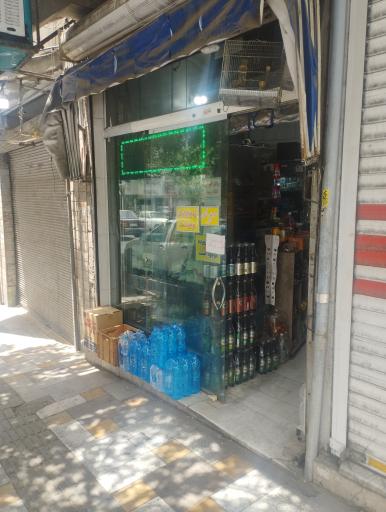 عکس لبنیاتی