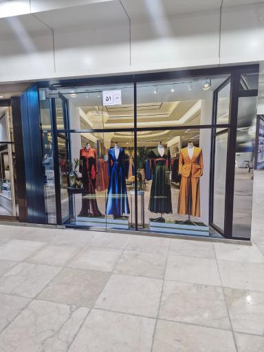 عکس مجتمع تجاری آمال