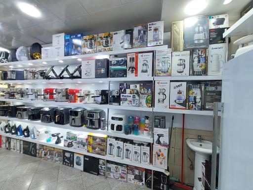 عکس فروشگاه کارن