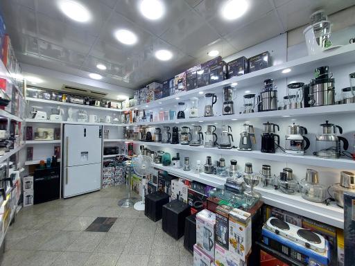 عکس فروشگاه کارن