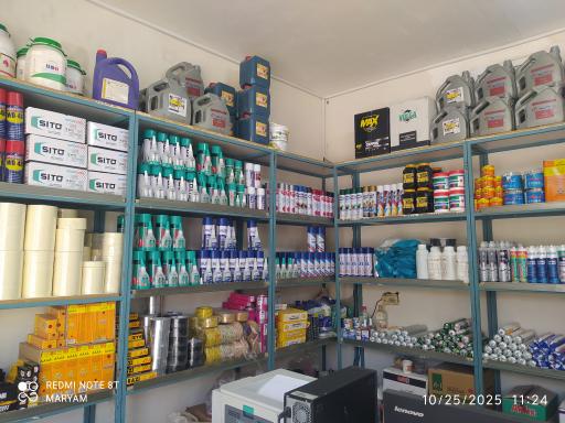 عکس  فروشگاه چسب و عایق زارعی