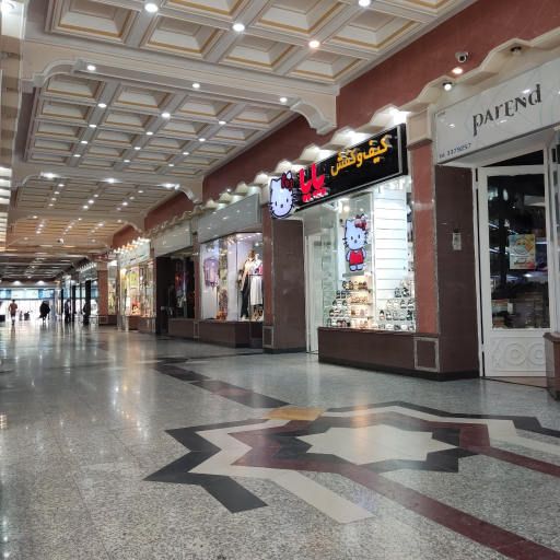 عکس بازار امام رضا