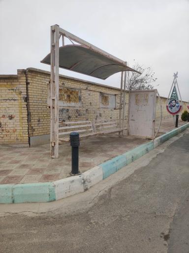 عکس دبیرستان منتظری