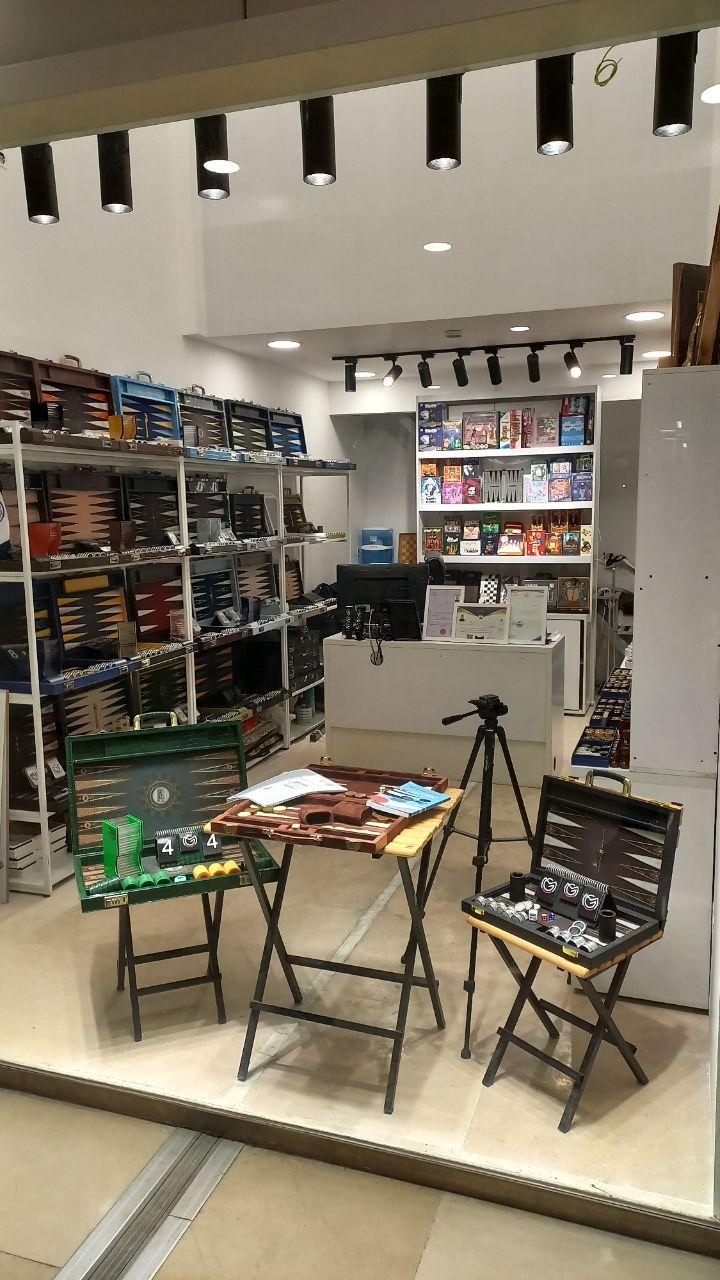 عکس مجتمع تجاری آمال