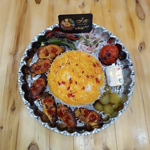 عکس کباب مَلِک