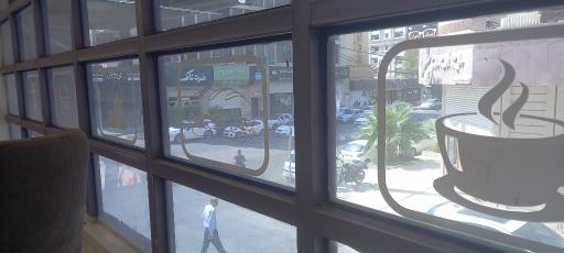 عکس کباب ساطوری خلیلی