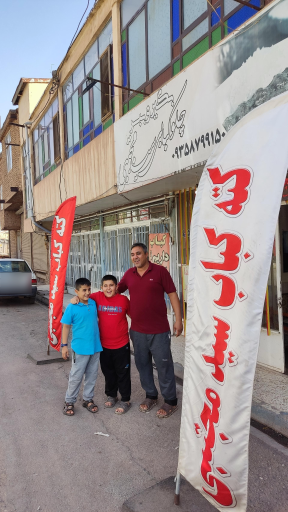 عکس کبابی سید مجتبی