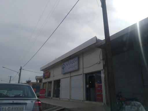 عکس کارگزاری رسمی تامین اجتماعی شعبه لارستان