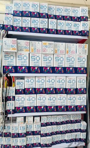 عکس فروشگاه برق و صنعت قاسمی