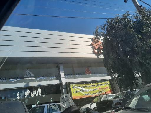 عکس نمایندگی سایپا - دیانی