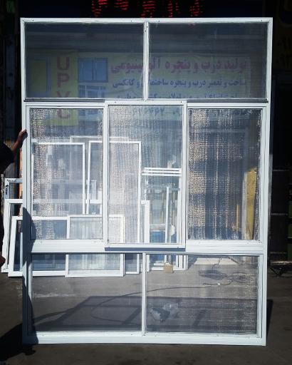 عکس درب وپنجره الومنیوم.upvc.توری پلیسه سلطانی