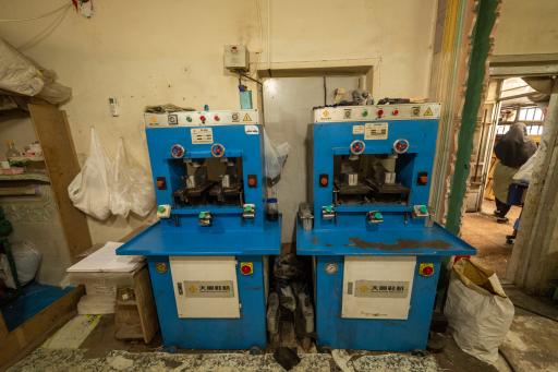 عکس خدمات فنی کریمیان (تولید کفی کفش)