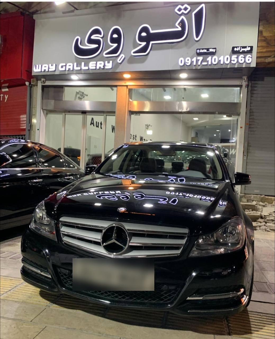 عکس نمایشگاه ماشین اتو وی