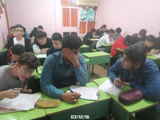 عکس دبیرستان دوره اول سرای حکمت