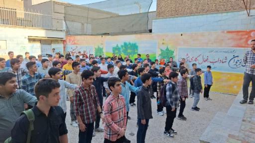 عکس دبیرستان دوره اول سرای حکمت