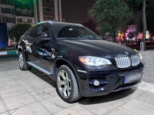 عکس اتو گالری آراز