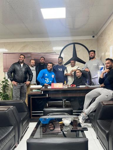 اتو گالری آراز