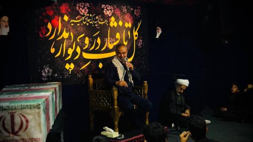 عکس زینبیه و هیئت ابنا الحسن