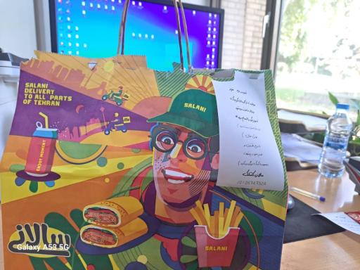 عکس ساندویچ سالانی (کاشانک)