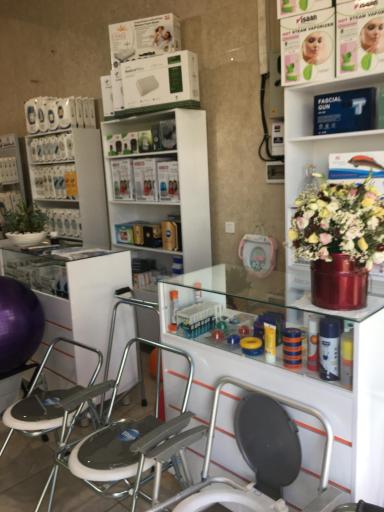 عکس کالاپزشکی ژینا