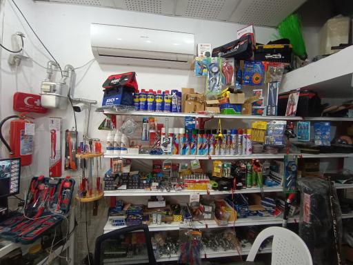 ابزار و یراق آلات محمد 