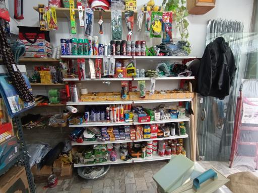 ابزار و یراق آلات محمد 