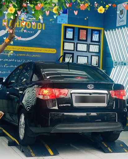 کارشناسی خودرو محمودی