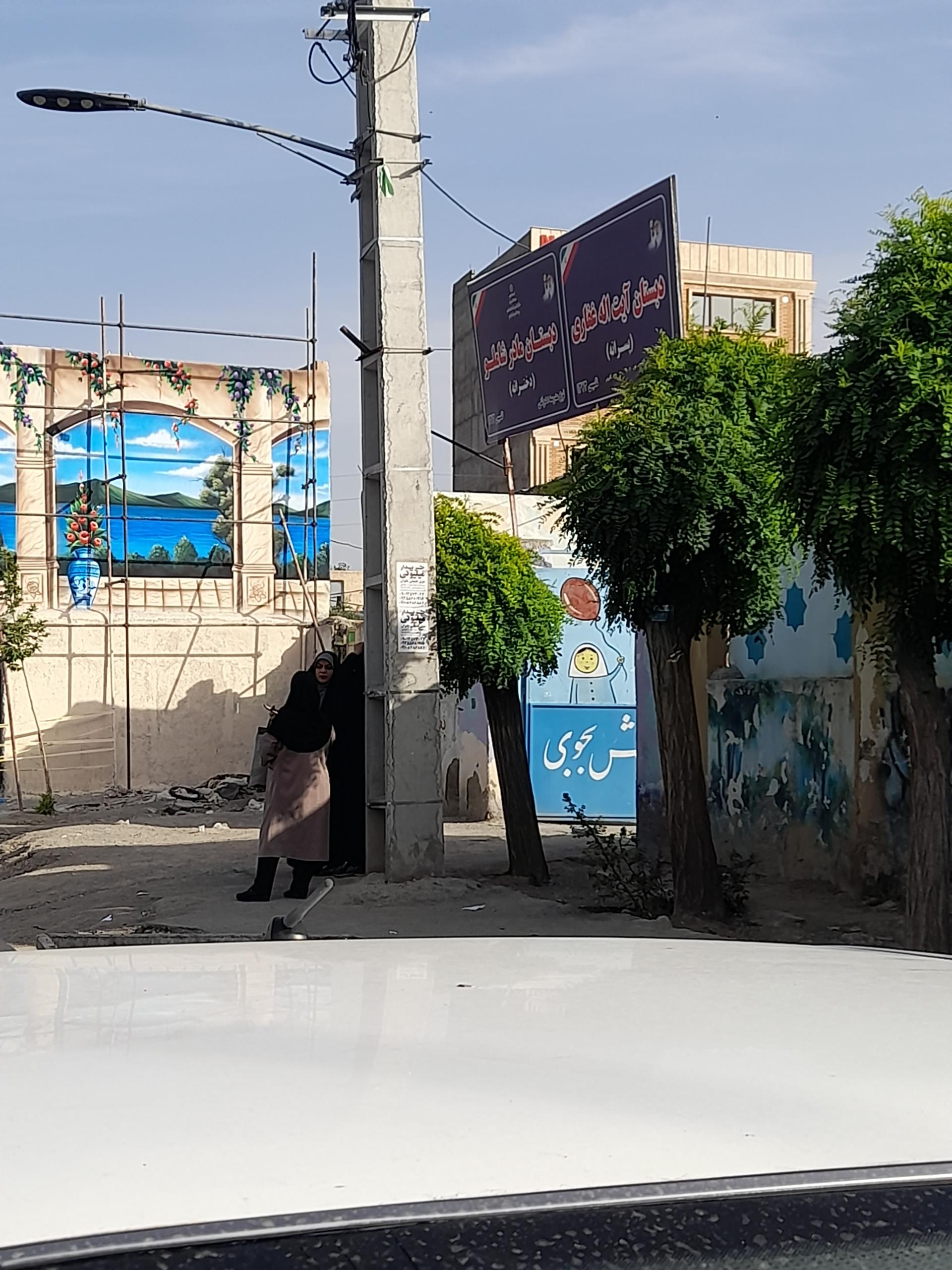 عکس دبستان پسرانه شهید آیت‌اله غفاری