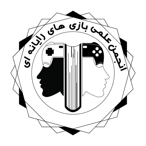 عکس انجمن علمی Game
