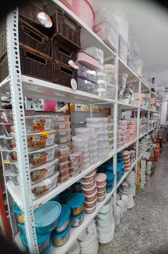 عکس پلاسکو لیما