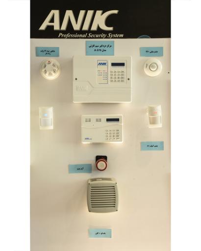 عکس شرکت مهندسی فارس توان