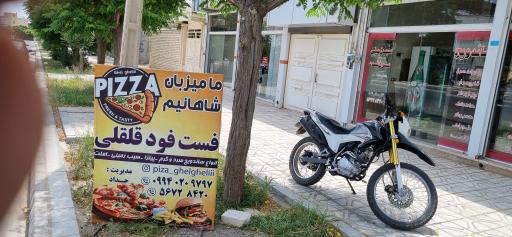 عکس پیتزا ساندویچ و فست فود قلقلی 