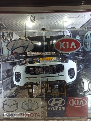 عکس لوازم یدکی آبادان کار