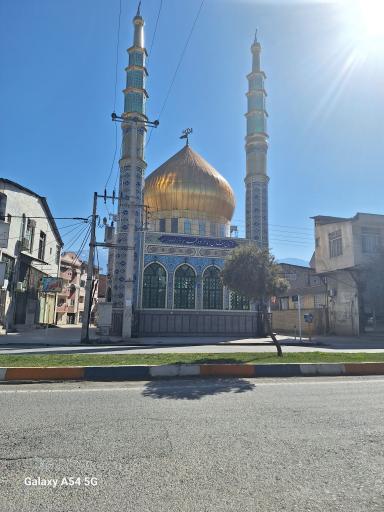 عکس آستان مقدس امامزاده مجید