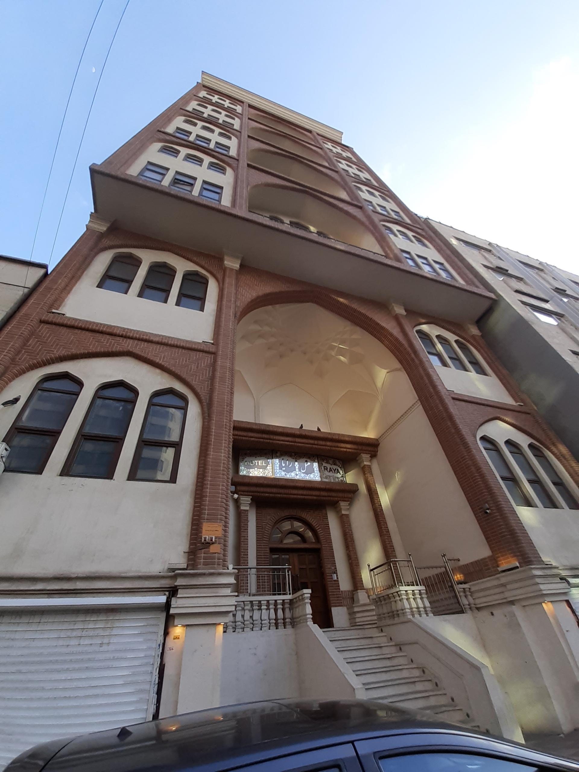 عکس هتل رایا