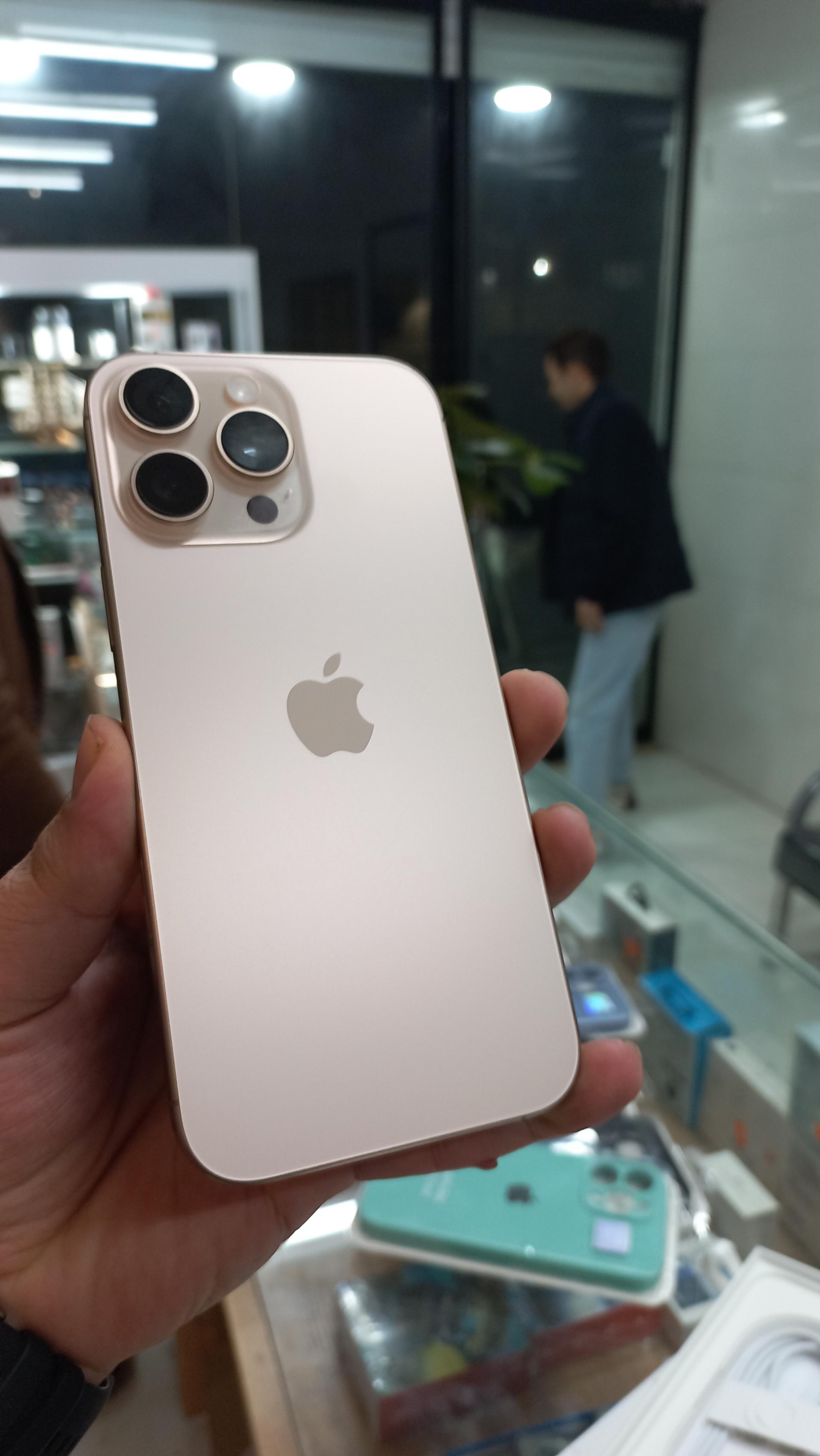 عکس موبایل اپ استور