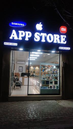 عکس موبایل اپ استور