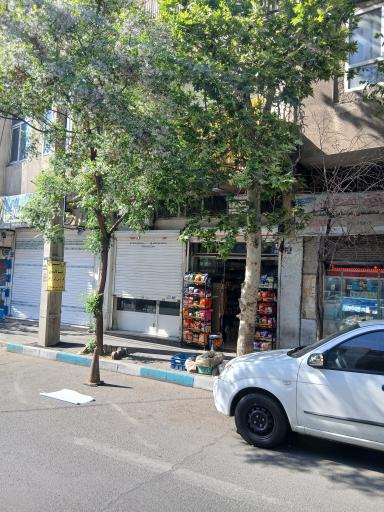 عکس سوپرمارکت 