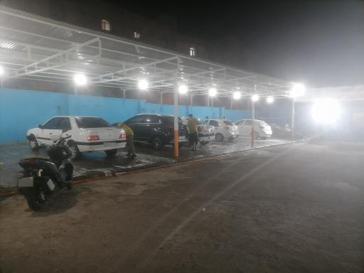 کارواش مرکزی 