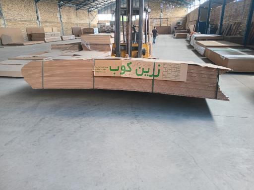 عکس ام دی اف ولیزاده