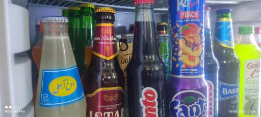 عکس کیوسک مطبوعاتی