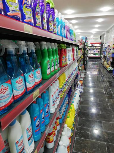 عکس فروشگاه افق کوروش ستادی