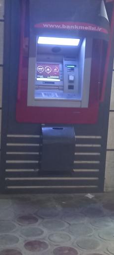 عکس خودپرداز بانک ملت