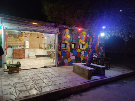 عکس کافه تنوری مستر بلال