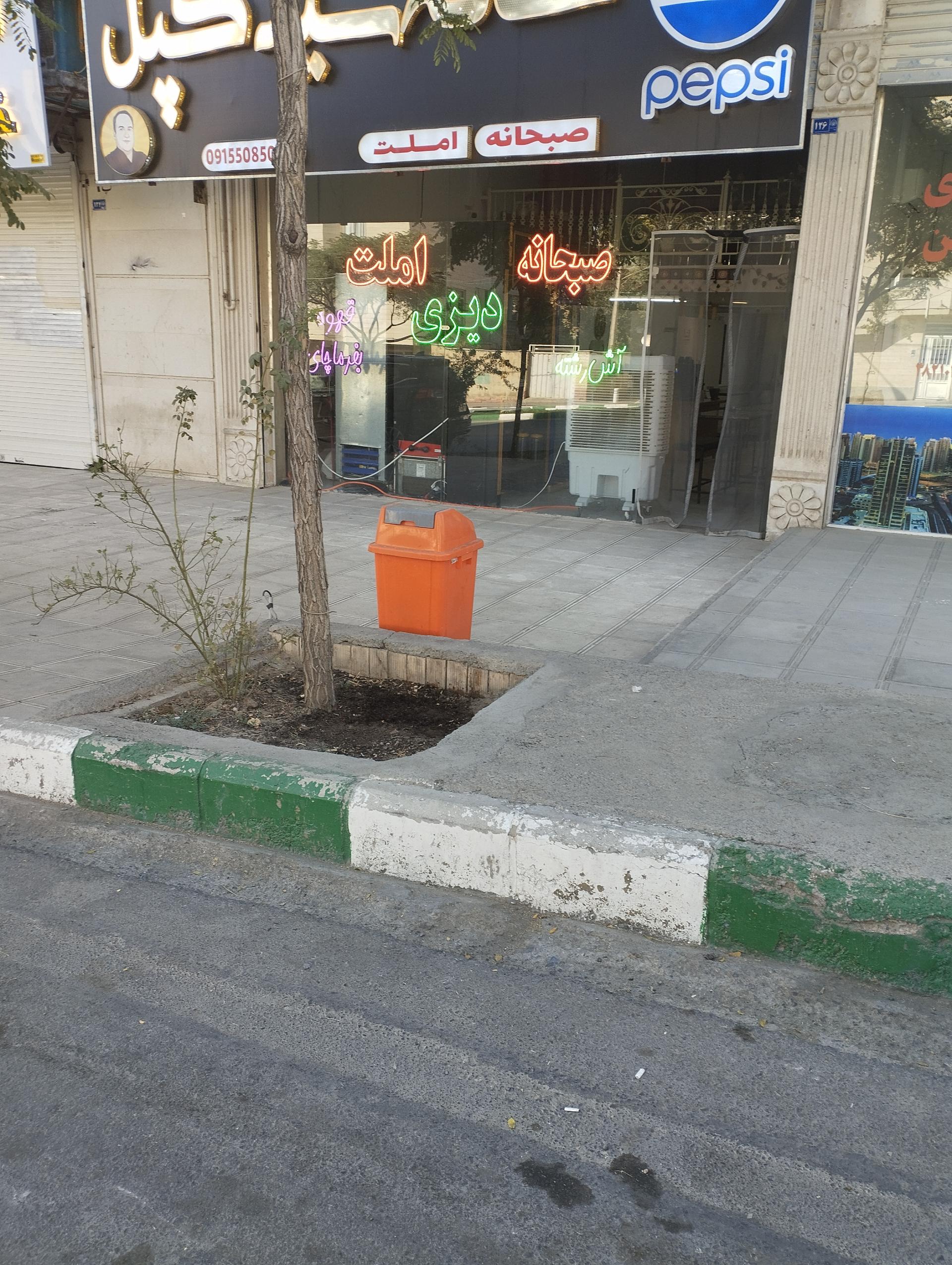 عکس کافه صبحانه سید کپل