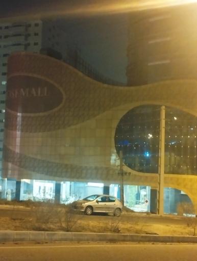 عکس فودکورت رزمال