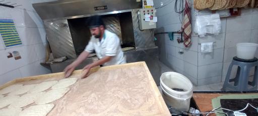 عکس نانوایی