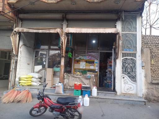 عکس خواروبار فروشی میرزالو