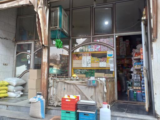 عکس خواروبار فروشی میرزالو