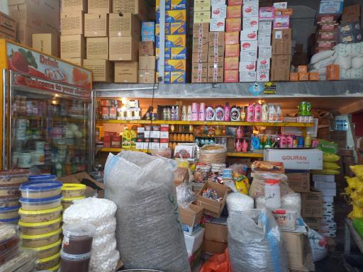 عکس خواروبار فروشی میرزالو